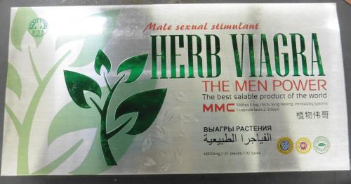[ITM170720012748] HERB V-AGRA MMC MEN POWER 6800 10CT BOX OF 10
