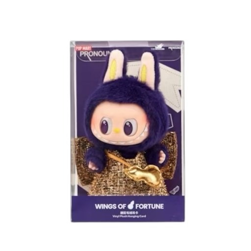 [Temp-HAM-005238] WINGS OF FORTUNE PENDANT