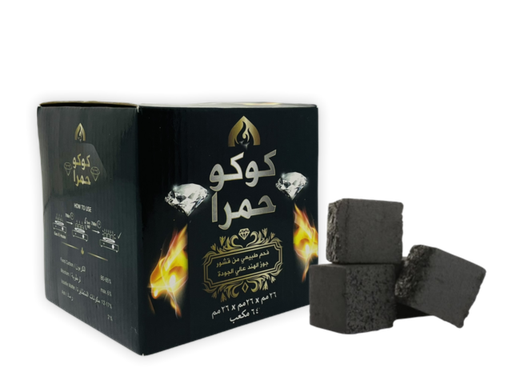 [ITM250921020654] COCO HAMRA COCONUT CHARCOAL BRIQUETTES 26MM 64CT