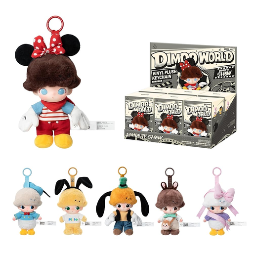 [Temp-HAM-001630] DIMO WORLD BOX OF 6