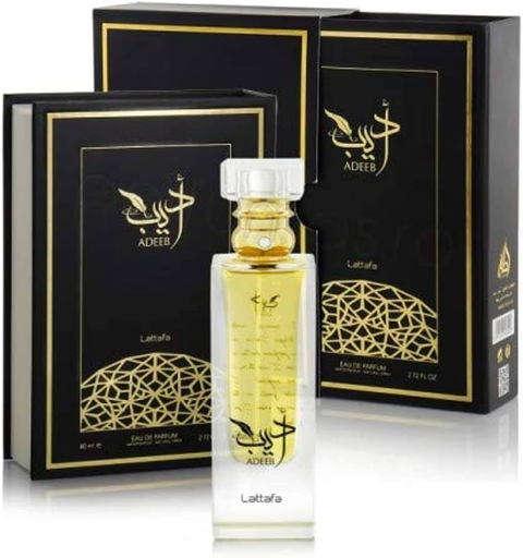 [Temp-HAM-002780] LATTAFA ADEEB EAU DE PARFUM 2.72OZ